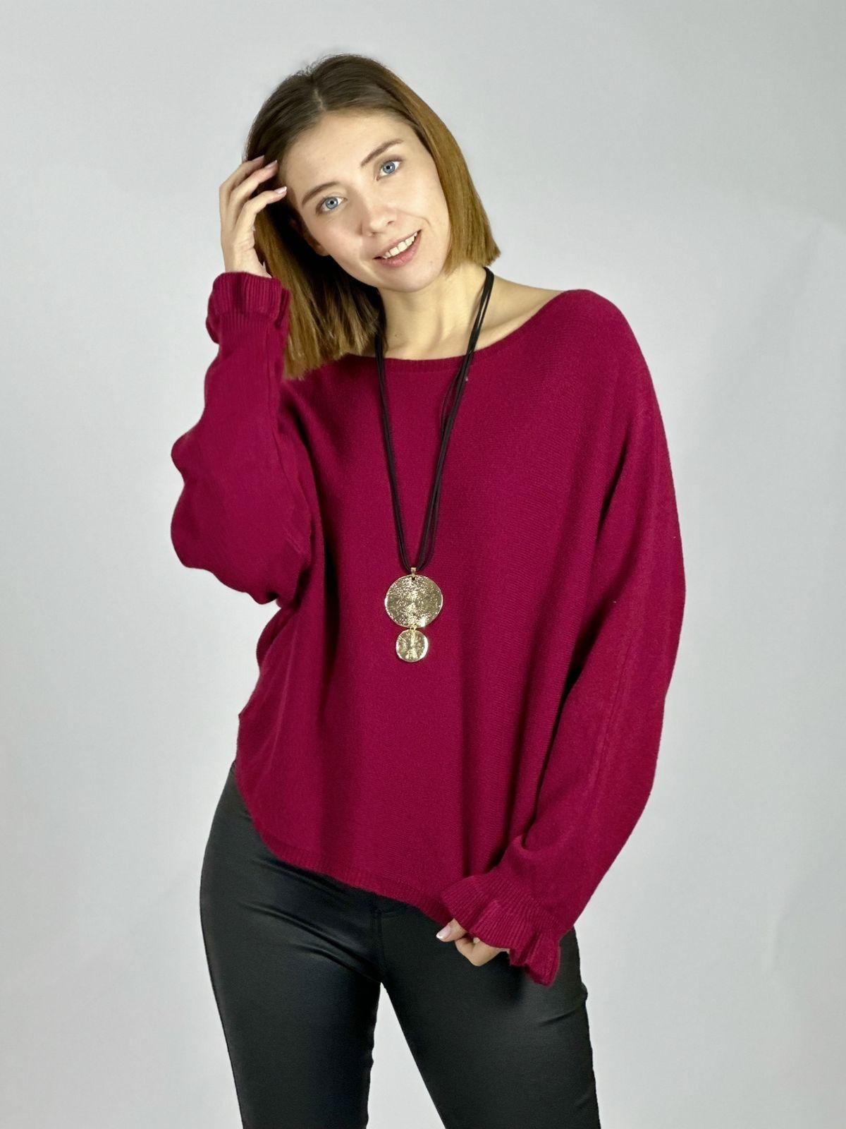 Sweater Spandex Corto Cuello Bote