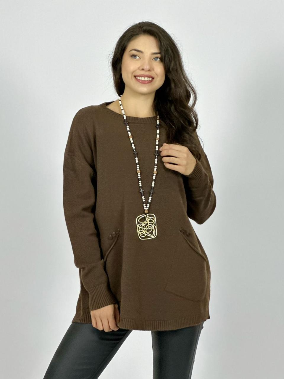 Sweater Spandex Bolsillos Holgado con Botones