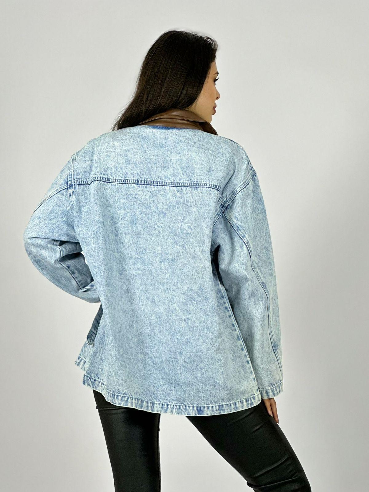 Chaqueta Mezclilla Cuello Cuerina