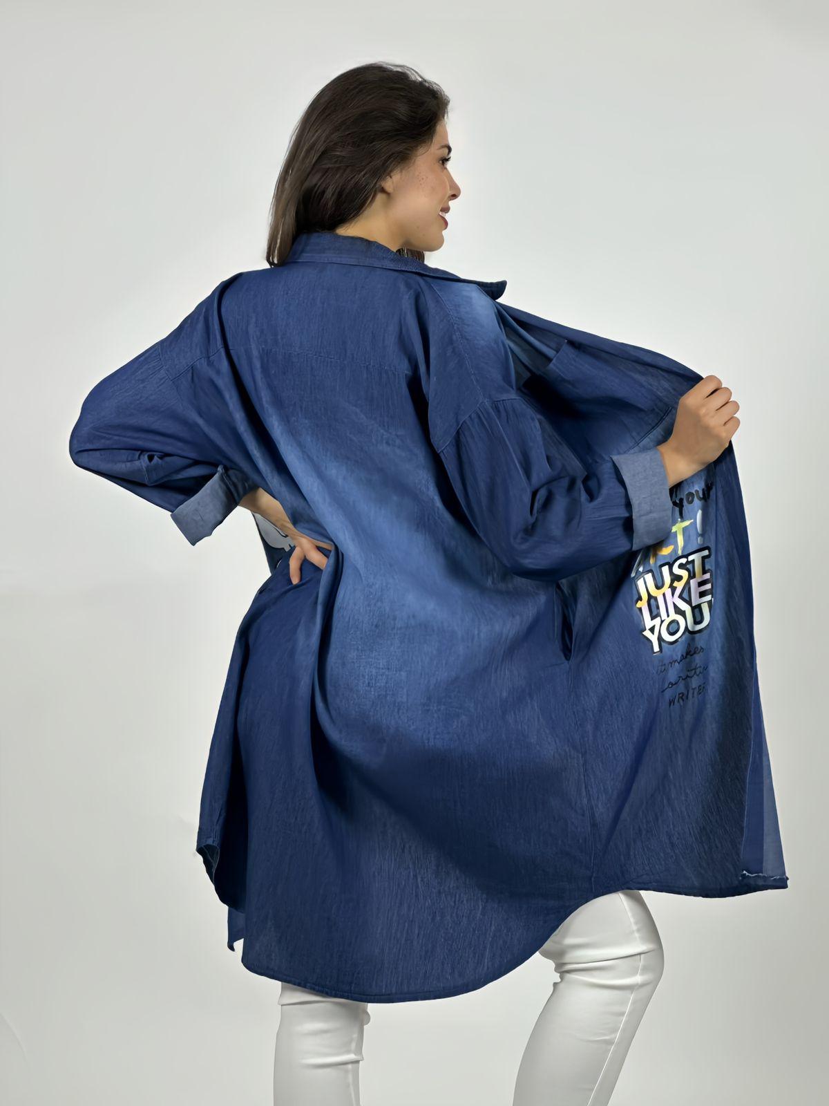 Blusón Mezclilla con Capucha Snoopy