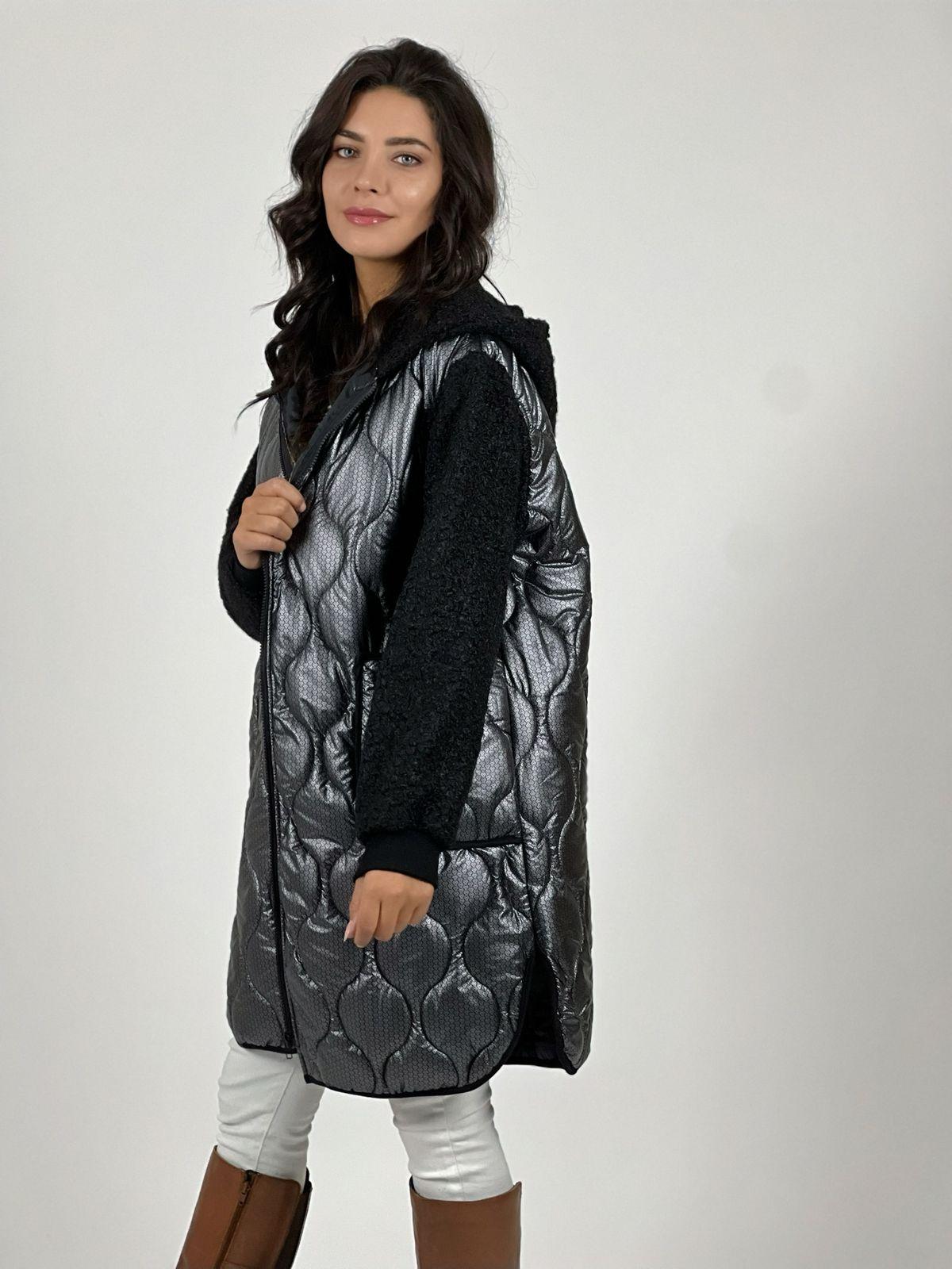 Parka Acolchada Metalizada con Chiporro