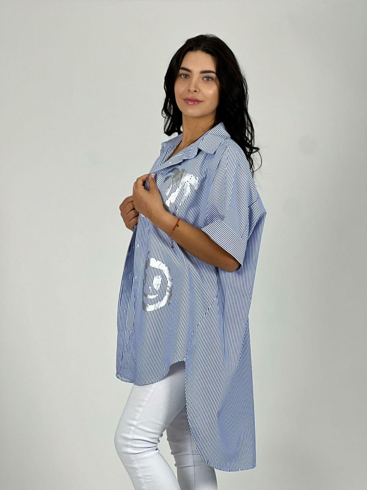 Blusa Lineal con Emojis