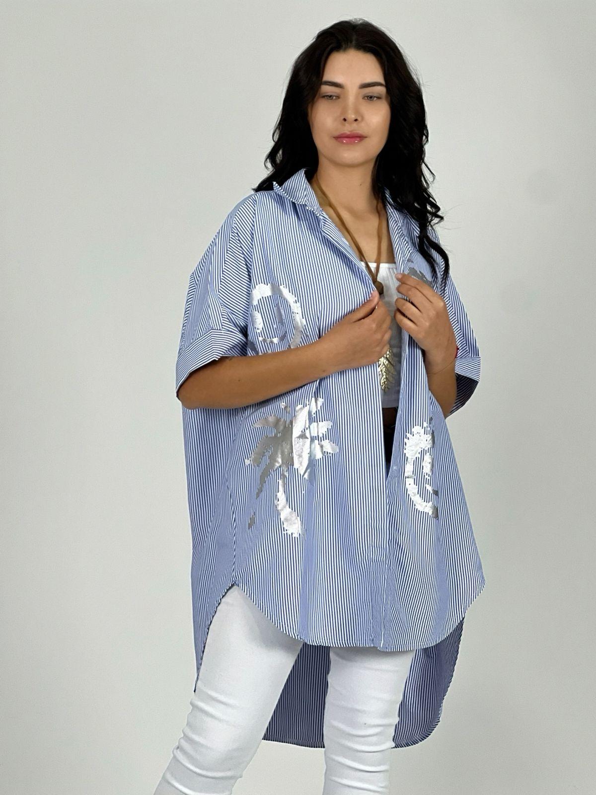 Blusa Lineal con Emojis