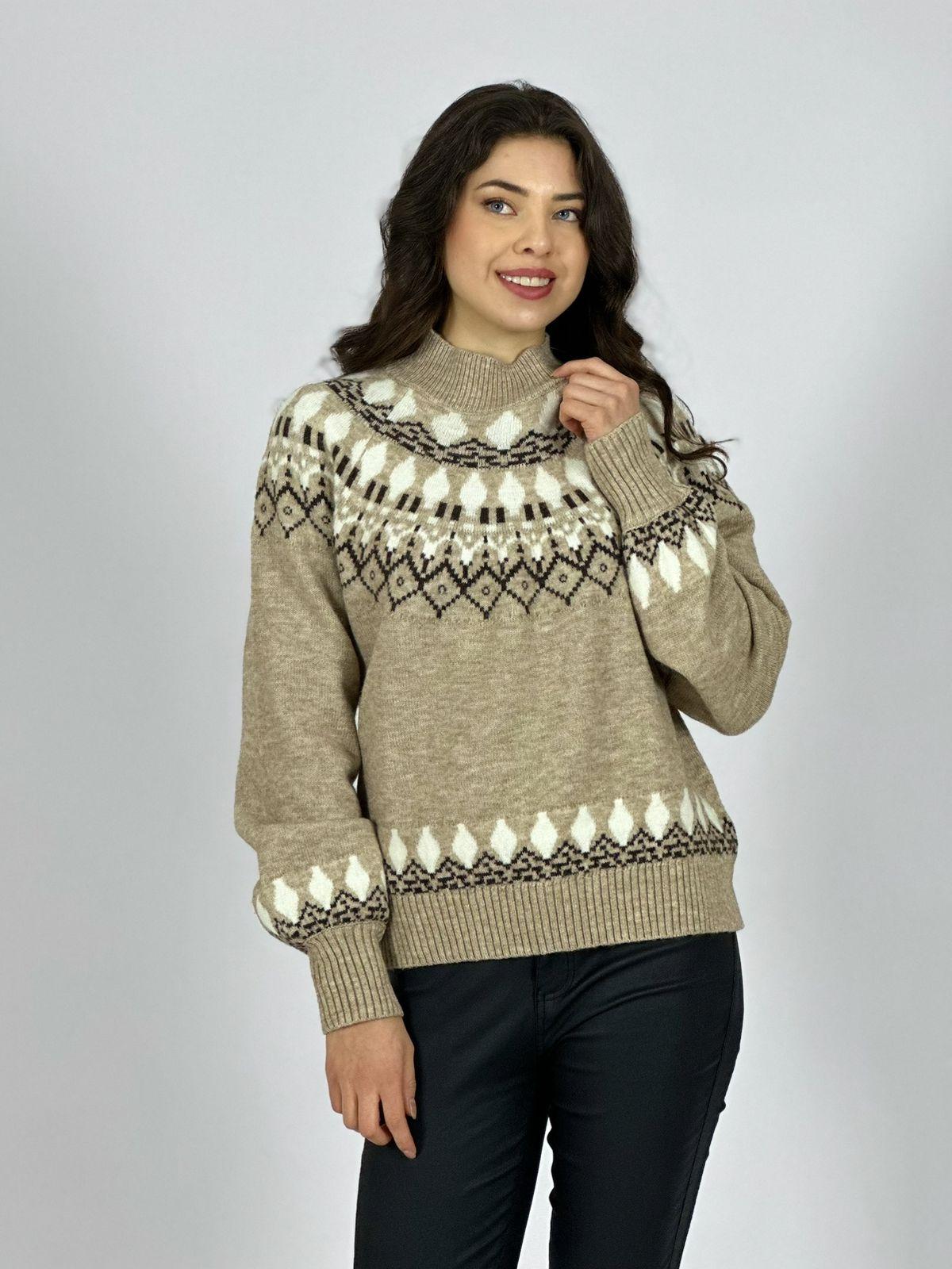 Sweater Lana Diseño Tipo Rombo