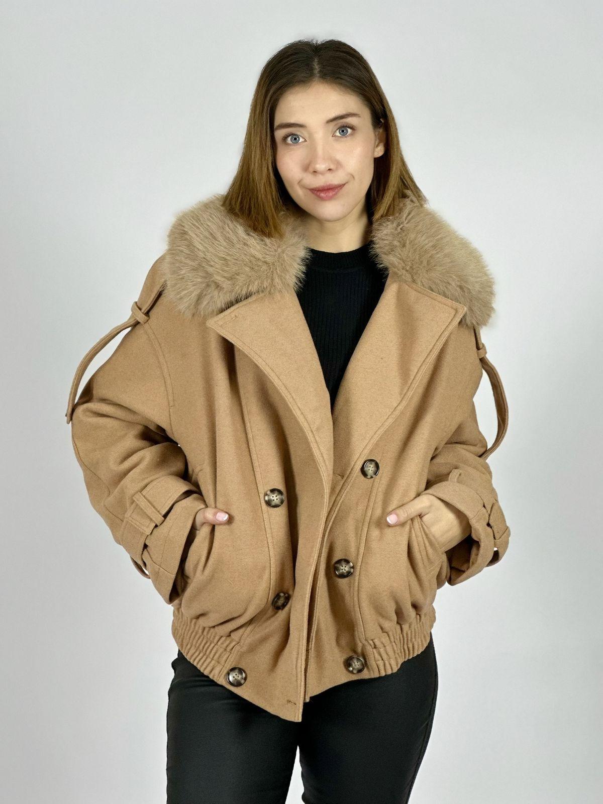 Chaqueta Aviadora de Paño