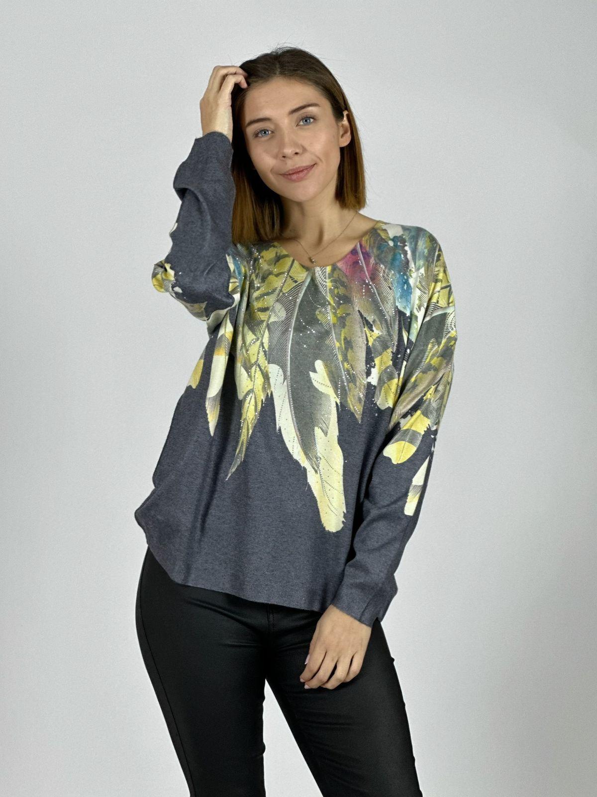 Sweater Hilo Estampado Diseño Plumas