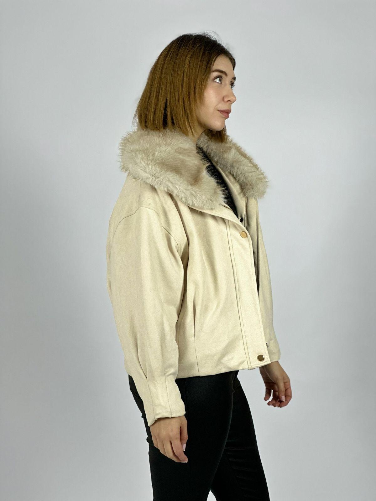 Chaqueta Gamuza Acolchada Cuello Peludo