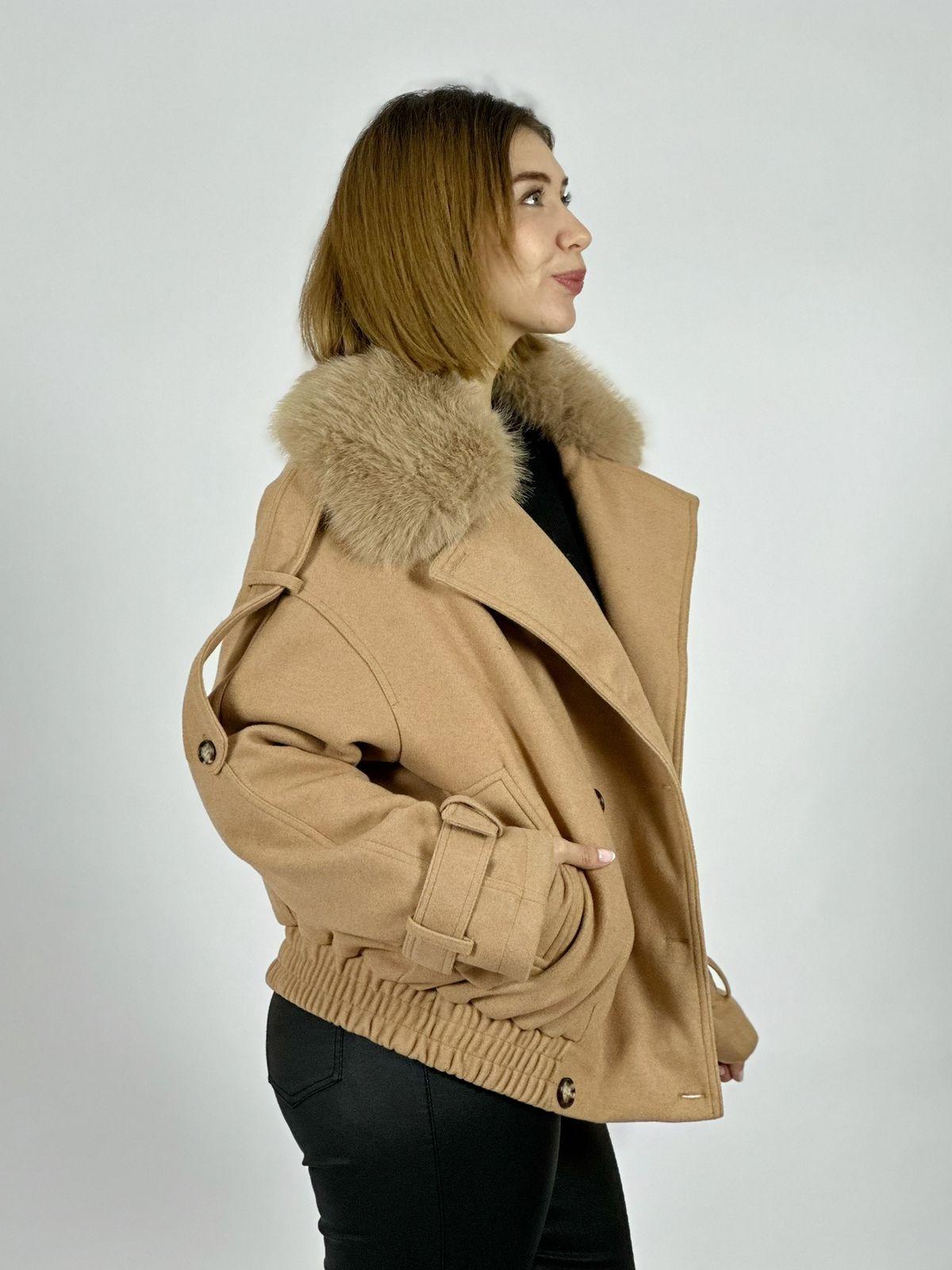 Chaqueta Aviadora de Paño
