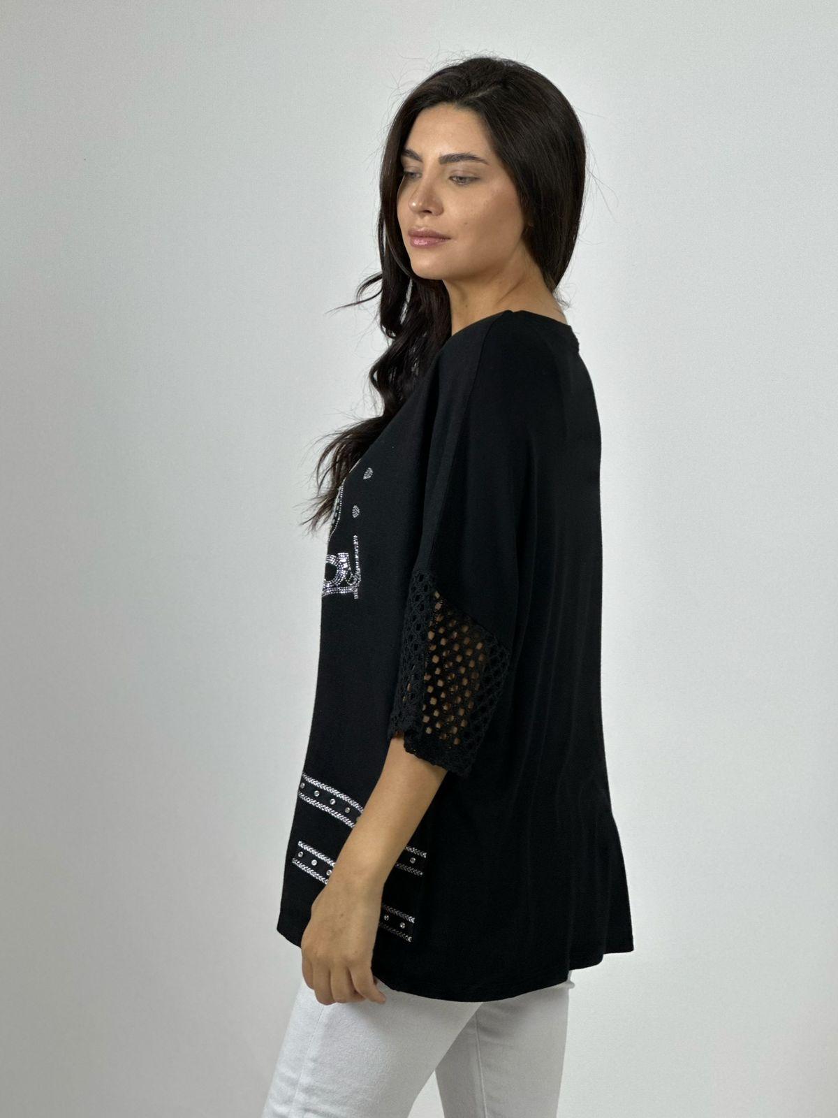 Polera Lino Mangas Tejidas Corazón