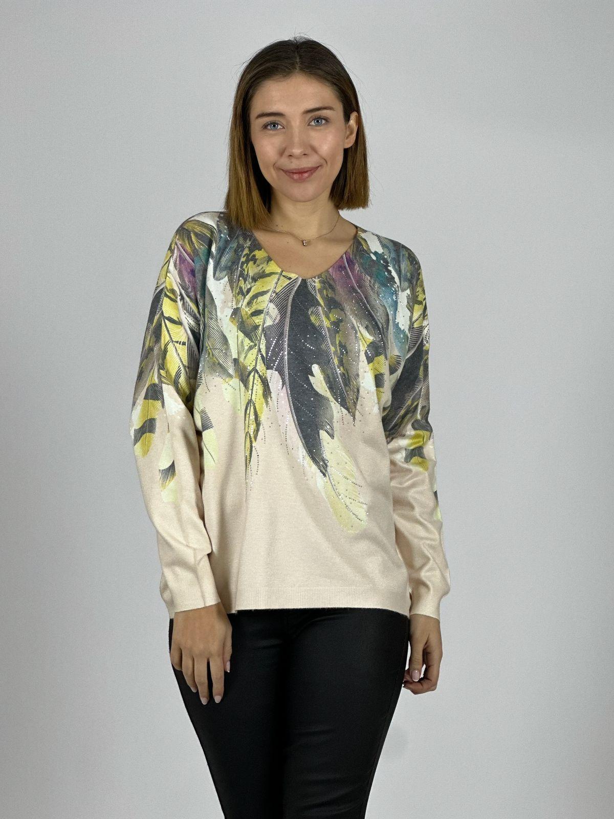 Sweater Hilo Estampado Diseño Plumas