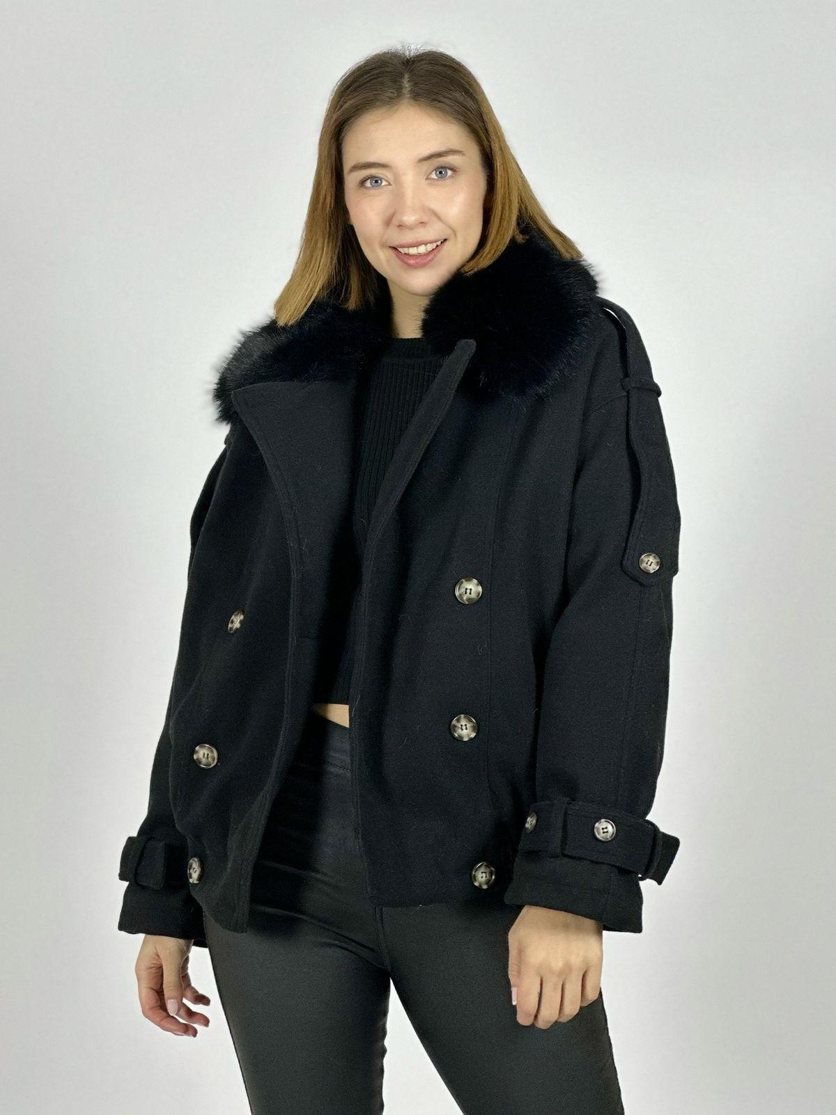 Chaqueta Aviadora de Paño
