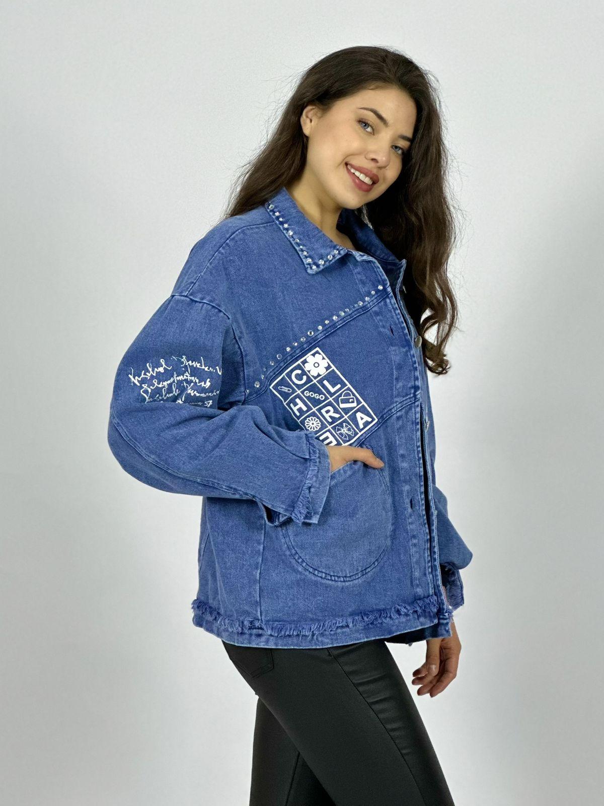 Chaqueta Mezclilla Tachas y Letras