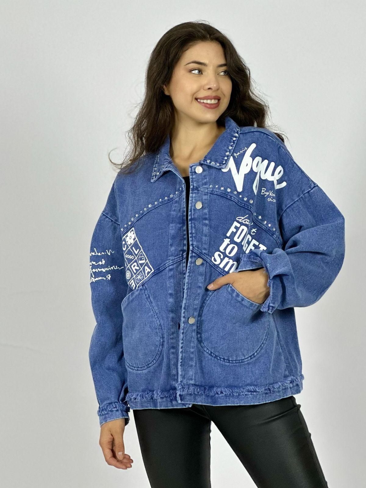 Chaqueta Mezclilla Tachas y Letras