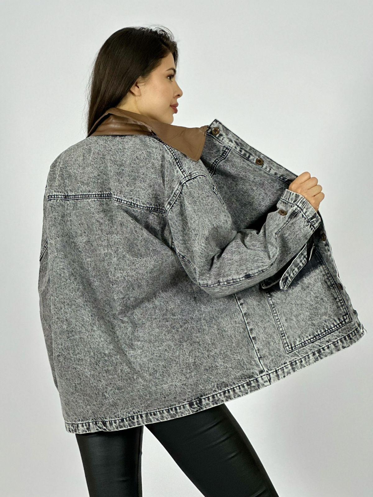 Chaqueta Mezclilla Cuello Cuerina