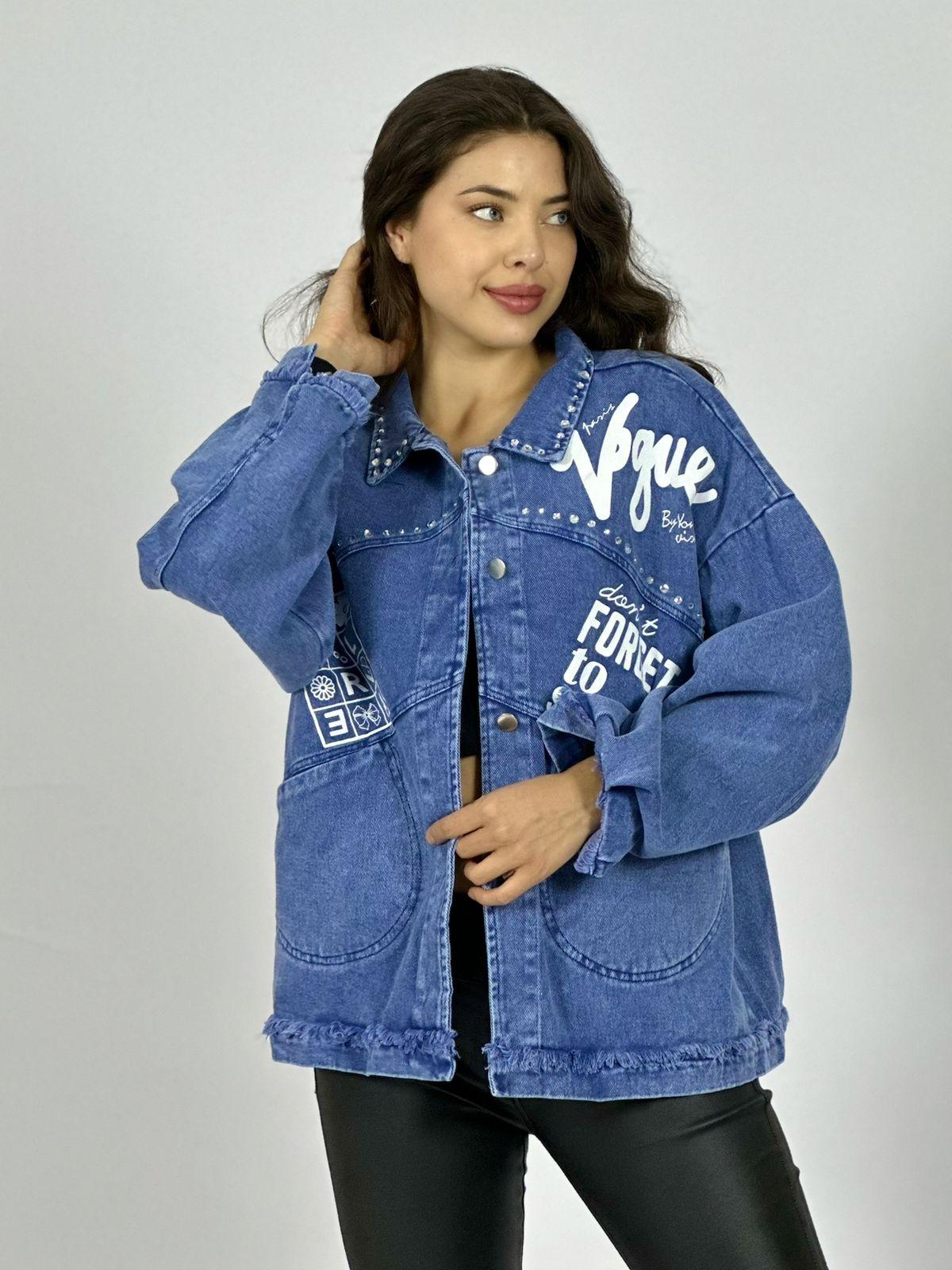 Chaqueta Mezclilla Tachas y Letras
