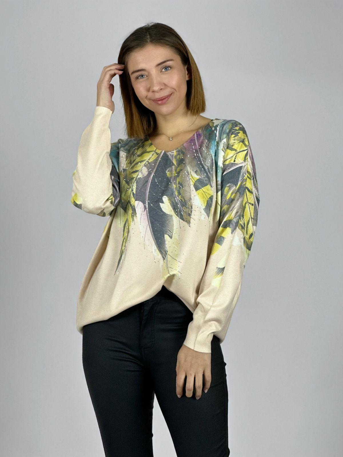 Sweater Hilo Estampado Diseño Plumas
