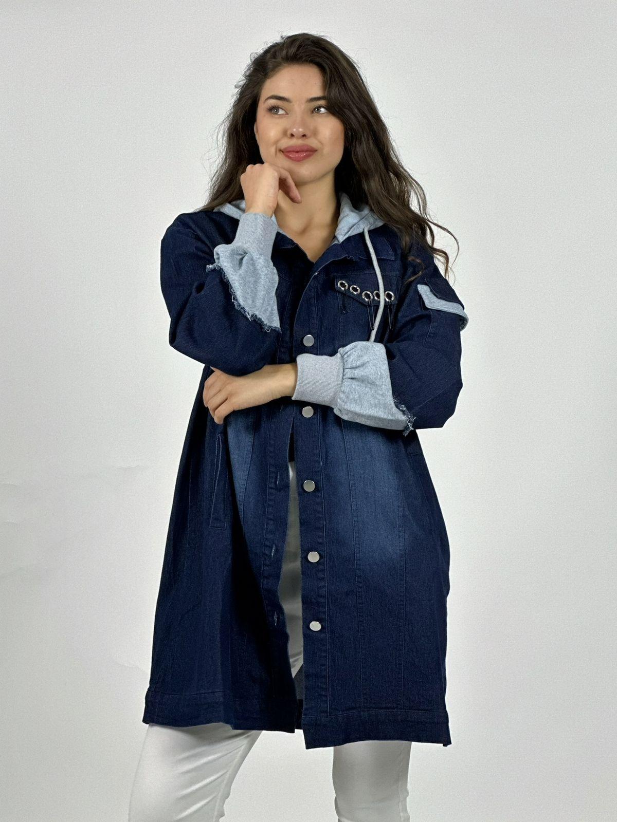 Chaqueta Mezclilla Larga Con Capucha