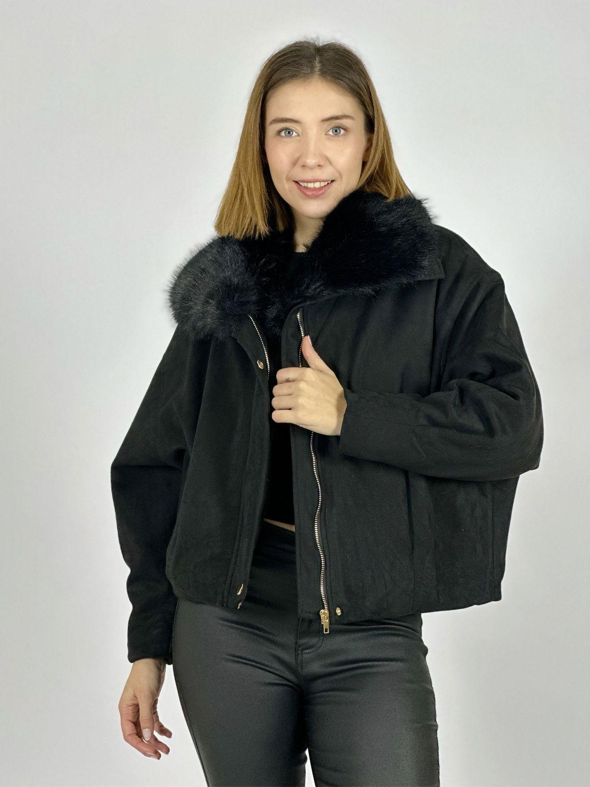 Chaqueta Gamuza Acolchada Cuello Peludo